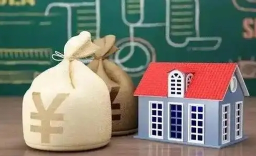神农架代取姑苏区公积金（苏州住房公积金代取中介）